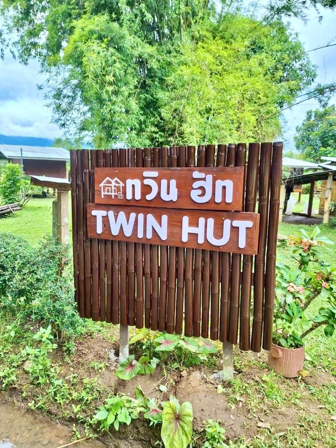 Hotel Twin Hut Pai Exteriér fotografie